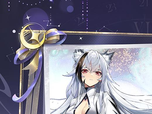 二次元签到界面