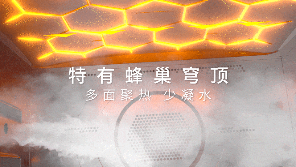 松下家电 蒸烤箱主图详情视频gif作品集年货节乐趣文化（图ZMjkwMTQ1NDc2） - 产品摄影 - 站酷设计师乐趣视觉营销原创素材 - 站酷ZCOOL