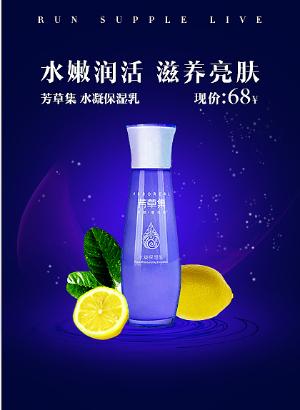 百图斩练习（图ZMzA0Njc1Mjg=） - 海报 - 站酷设计师雕刻时光Sit原创素材 - 站酷ZCOOL
