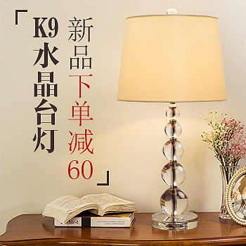一波海报（图ZNzUzNzkwMTI=） - 电商 - 站酷设计师星夜梦醒原创素材 - 站酷ZCOOL