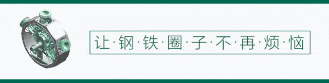 基金类开屏动图（图ZMjIzNjU5MjQ0） - 动效设计 - 站酷设计师pengxue原创素材 - 站酷ZCOOL