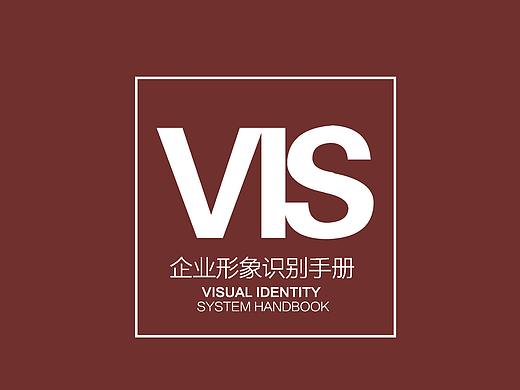 明厨餐饮vi设计-餐饮vi设计公司-酒店餐饮vi设计案例