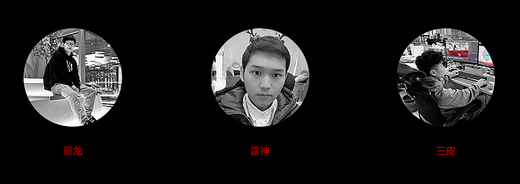 御泥坊双12活动KV（图ZMjgwNjk2NjQ0） - 电商 - 站酷设计师设计师景龙原创素材 - 站酷ZCOOL