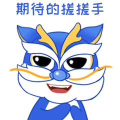 手绘表情包（图ZMjk0MTYzOTQw） - IP形象 - 站酷设计师靡有朝矣原创素材 - 站酷ZCOOL