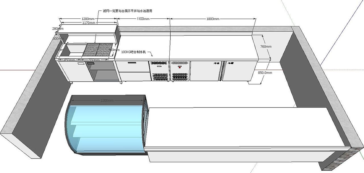 水吧操作台设计方案su+CAD（图ZNjQ3NzE3NDg=） - 展陈设计 - 站酷设计师Ashertan原创素材 - 站酷ZCOOL