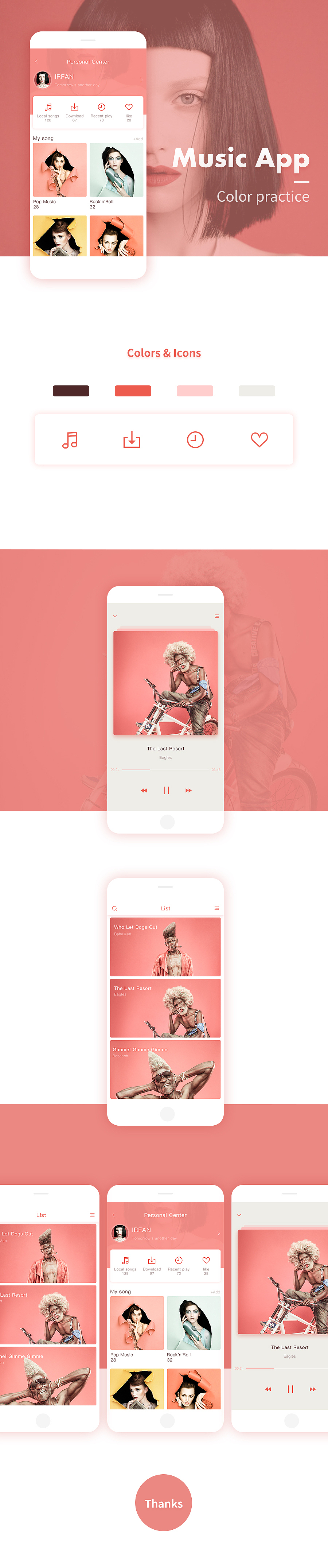 Music APP UI Design（图ZNzQ5MjM2NDA=） - APP界面 - 站酷设计师IRFAN二饭原创素材 - 站酷ZCOOL