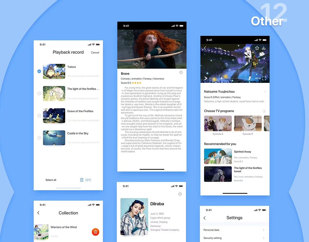 忙里抽闲整理下！（图ZMTM2Mjk5ODIw） - APP界面 - 站酷设计师754837976原创素材 - 站酷ZCOOL