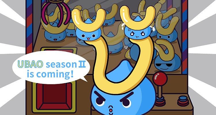 “UBAO有宝”微信表情第二季来啦~