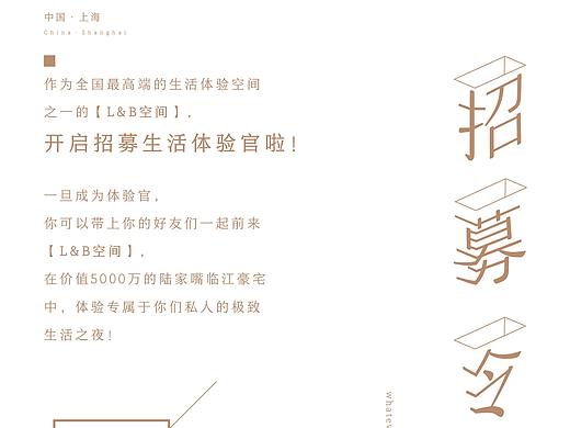 手机长图