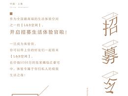 手機(jī)長(zhǎng)圖