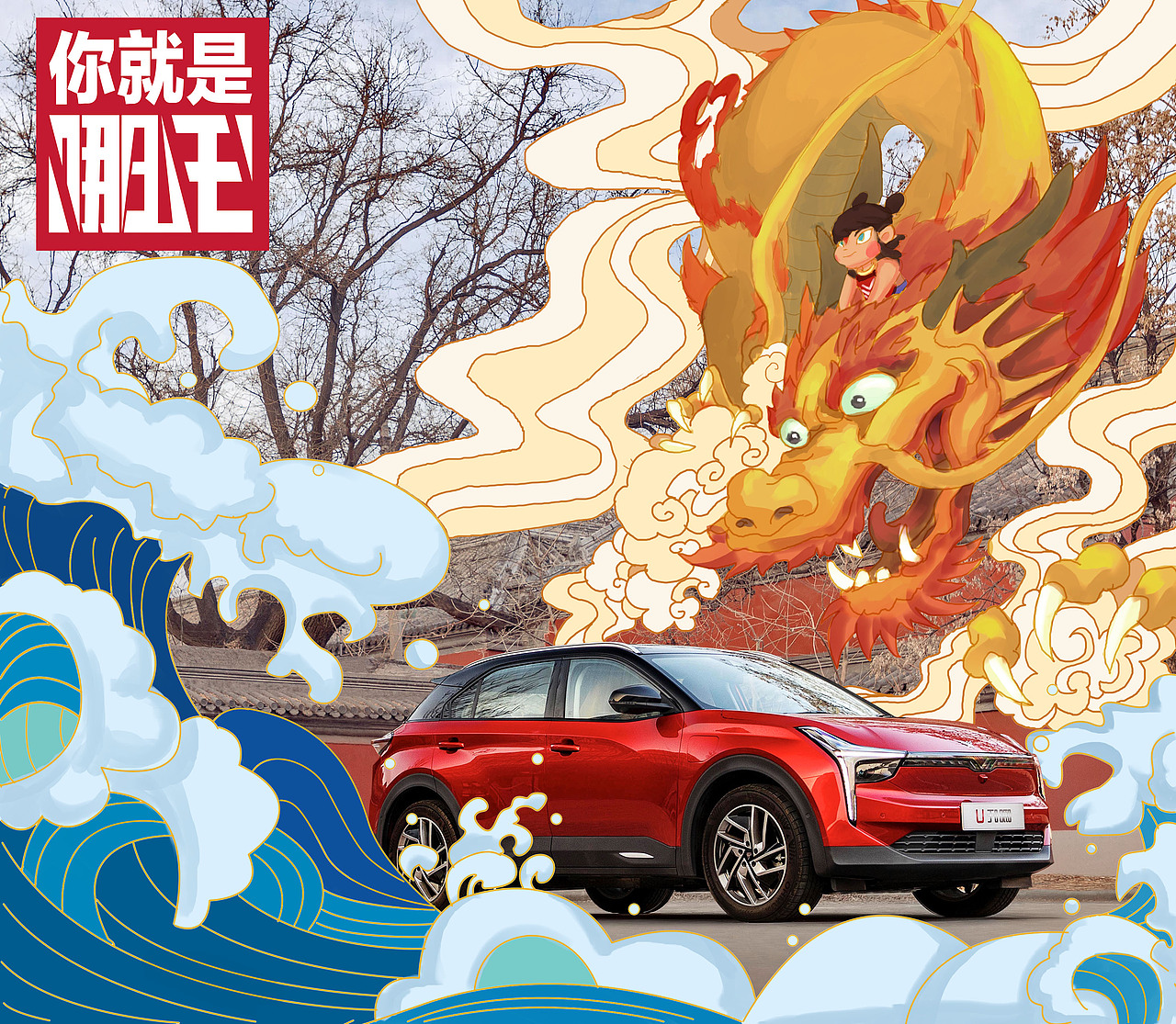 三视图与表情图（图ZMjE3ODU3MDYw） - IP形象 - 站酷设计师Magic狩猎者原创素材 - 站酷ZCOOL