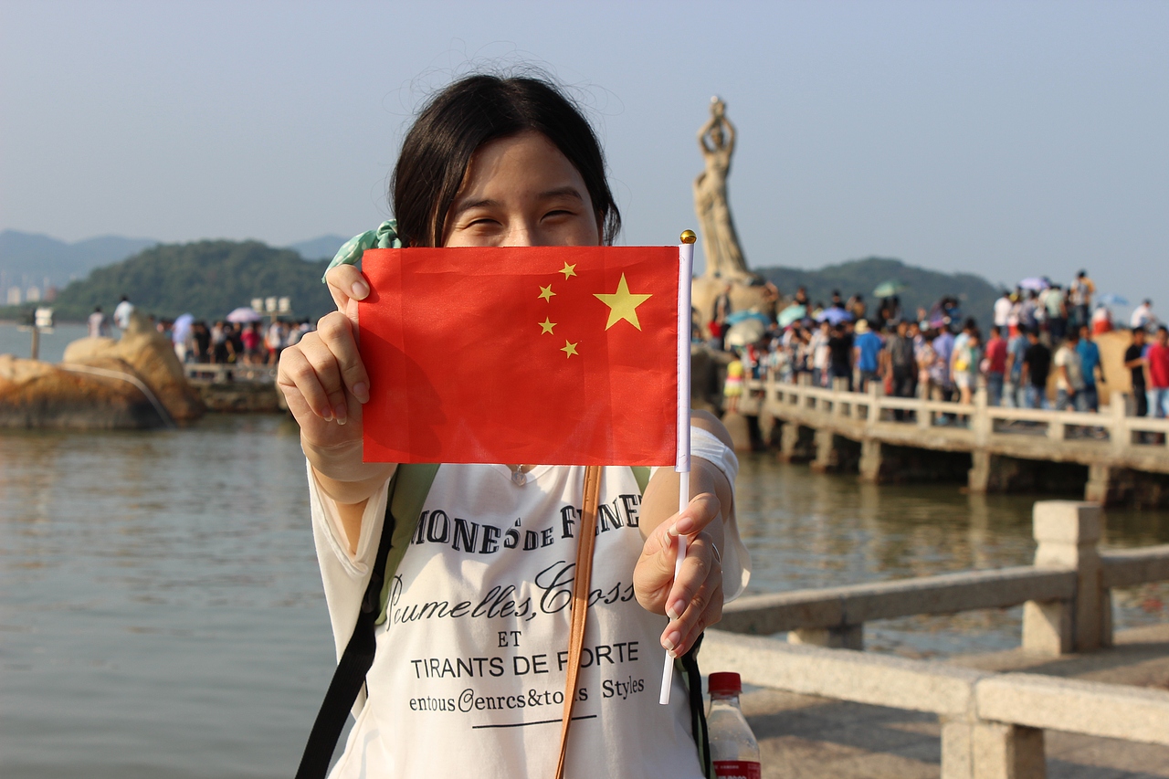 您好！珠海（图ZMjAyMTkxMjQ=） - 风光摄影 - 站酷设计师Atlantis_仙原创素材 - 站酷ZCOOL