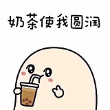 啊妮呦的头像