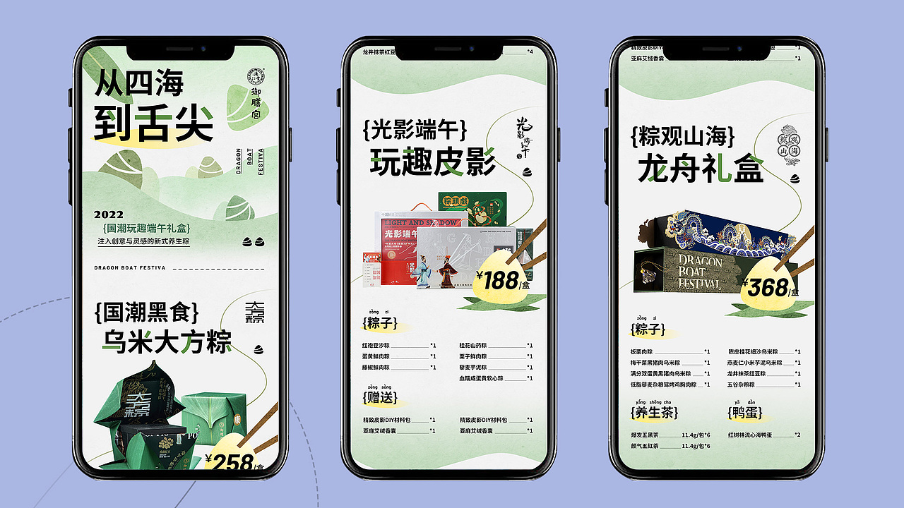 个人简历（图ZMzQwNzA3MDE2） - 其他平面 - 站酷设计师木鱼大魔王原创素材 - 站酷ZCOOL