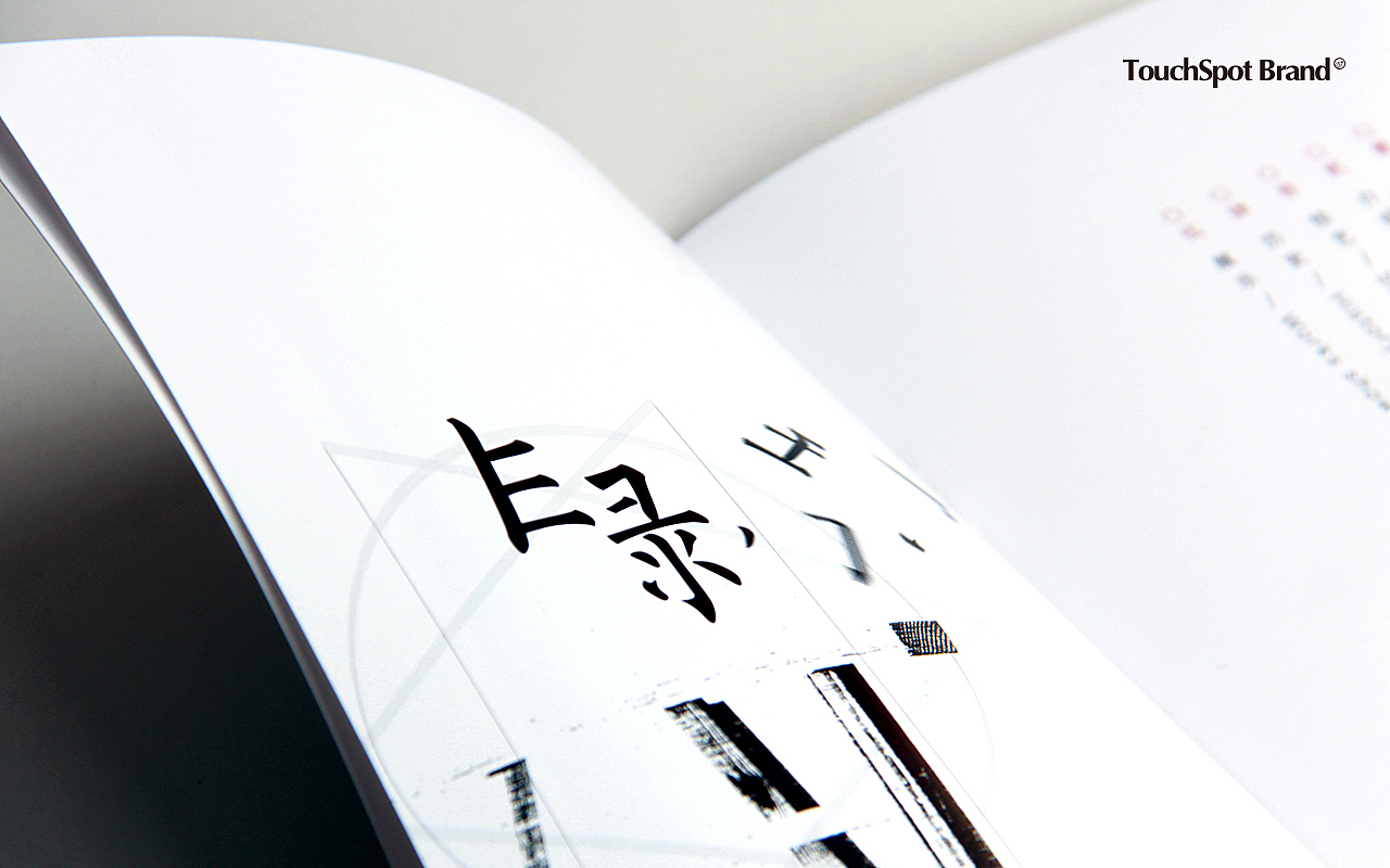 洛阳《雀金绣》即将消失的文化画册设计（图ZMjAwMjE3NDQ=） - 书籍/画册 - 站酷设计师鲍鲍先生原创素材 - 站酷ZCOOL