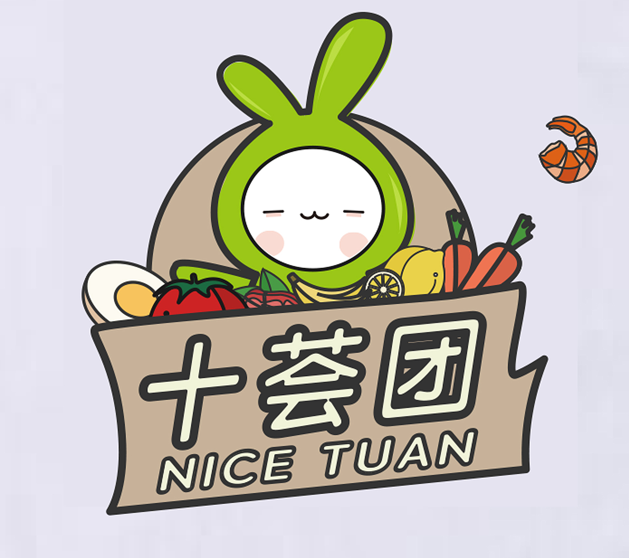 企业文化衫定制/吉祥物插画/ai