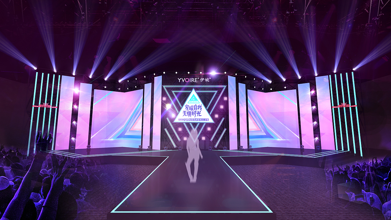 医美选秀活动|空间|舞台美术|珍珠奶茶www_原创作品-站酷zcool