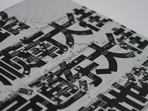 #2021青春答卷#听见的城市