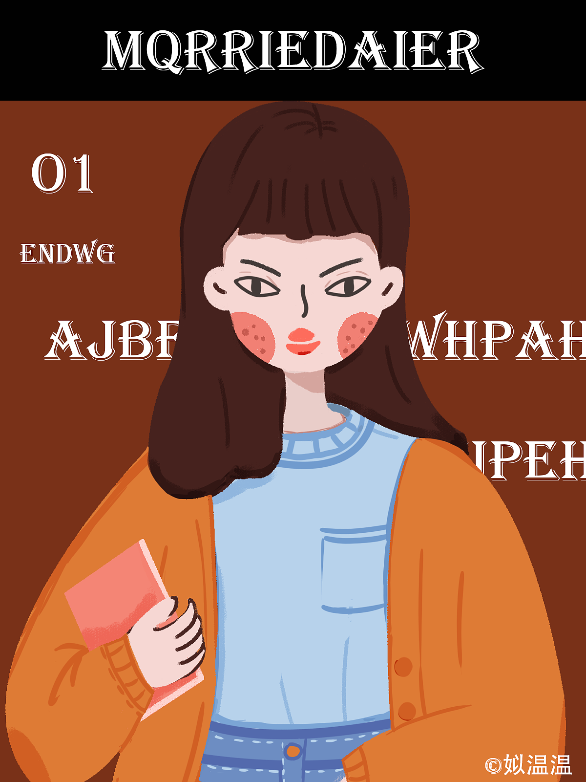 插画（图ZMjU4NjA2Mzky） - 商业插画 - 站酷设计师siwenwen原创素材 - 站酷ZCOOL