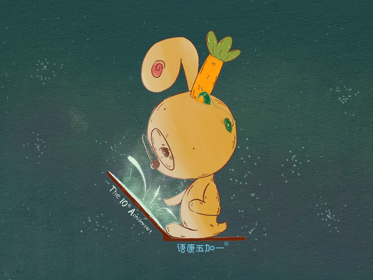 治愈系兔子插画