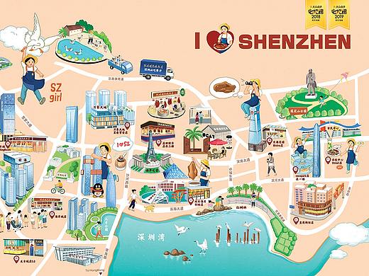 陈鹏鹏卤鹅“我爱深圳”美食手绘地图
