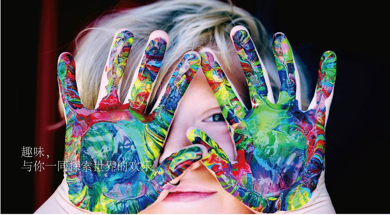 餐厅logo设计-亲子餐厅