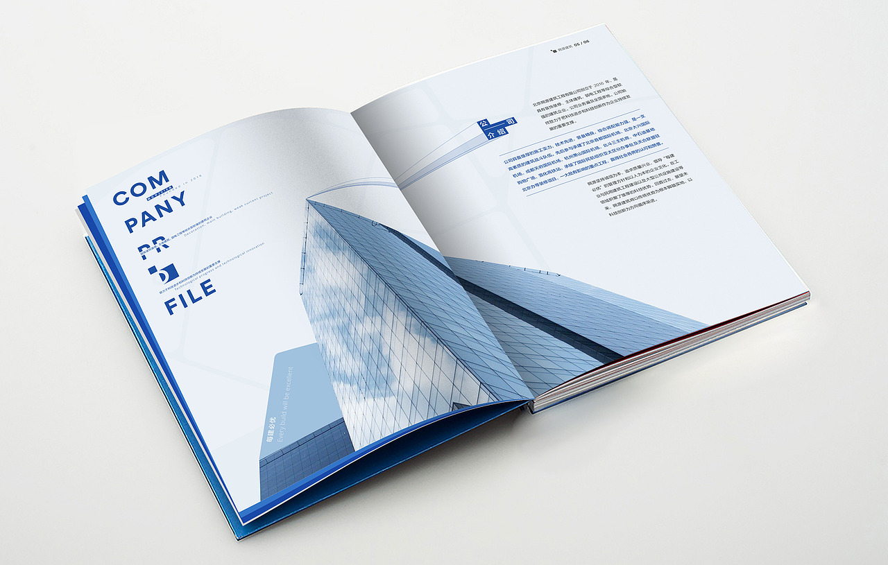 建筑精装画册（图ZMjcwNzIzNTU2） - 书籍/画册 - 站酷设计师澳享品牌顾问原创素材 - 站酷ZCOOL