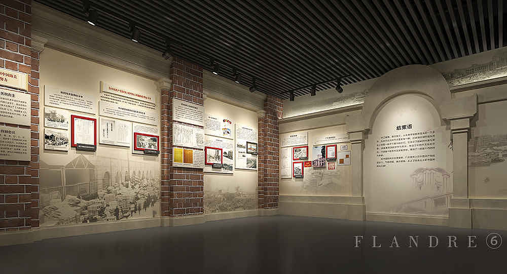 历史展厅-广州海关（图ZMTQ1MjY4NDk2） - 展陈设计 - 站酷设计师flandre6原创素材 - 站酷ZCOOL