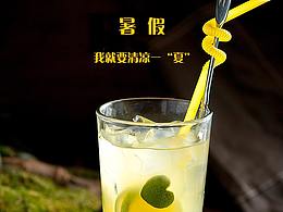 要用