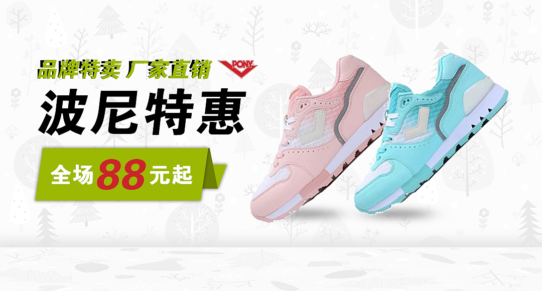 新手作品（图ZMTY4NjE0OTcy） - 其他平面 - 站酷设计师自由的风自由的我原创素材 - 站酷ZCOOL