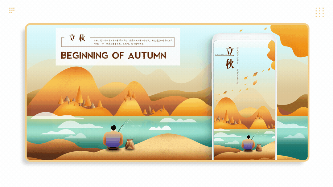 2019-2020作品集（图ZMjA2MTk1NDM2） - APP界面 - 站酷设计师Miss葡萄原创素材 - 站酷ZCOOL