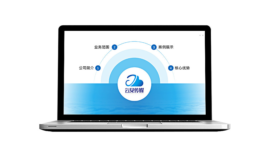 PPT设计·公司简介·企业宣传·品牌推广（图ZMjgzOTM2MDk2） - PPT/Keynote - 站酷设计师叽叽歪歪jjww原创素材 - 站酷ZCOOL