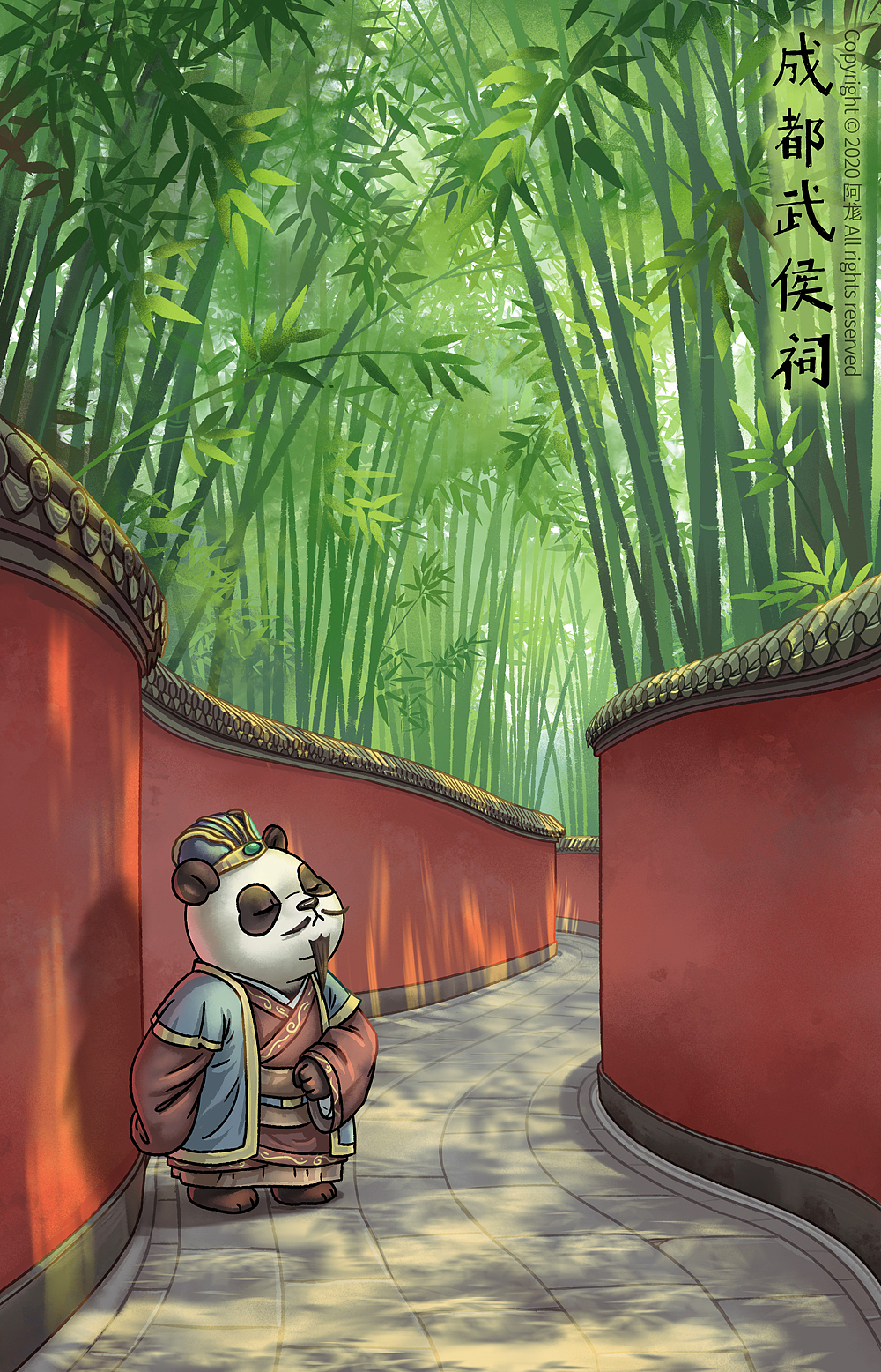 滚阿滚四川旅行故事合集（图ZMjM0MjI2MjYw） - 艺术插画 - 站酷设计师阿尨原创素材 - 站酷ZCOOL