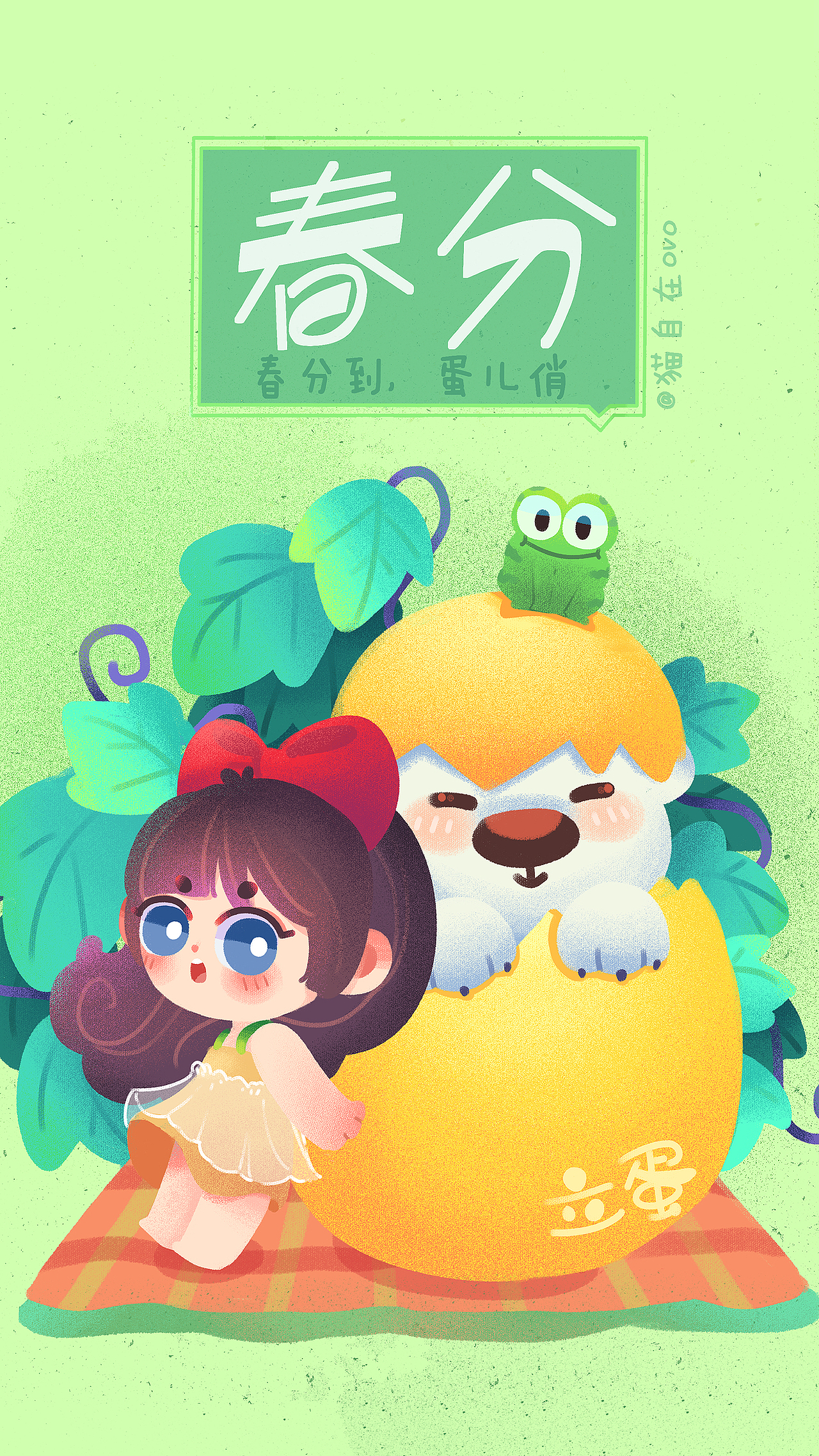 樂劃鎖屏—《二十四節(jié)氣之鎖屏》（圖ZMjYzNTUxMDEy） - 海報(bào) - 站酷設(shè)計(jì)師貓自在ovo原創(chuàng)素材 - 站酷ZCOOL