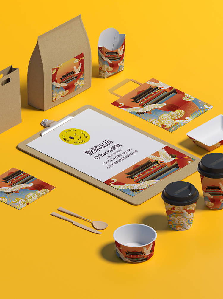 原创手绘国潮风商业插画