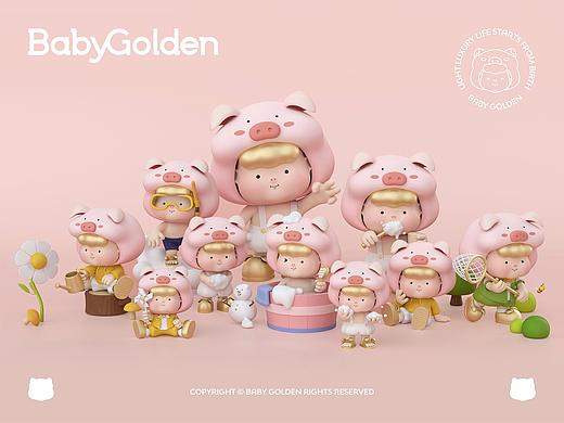 BabyGolden