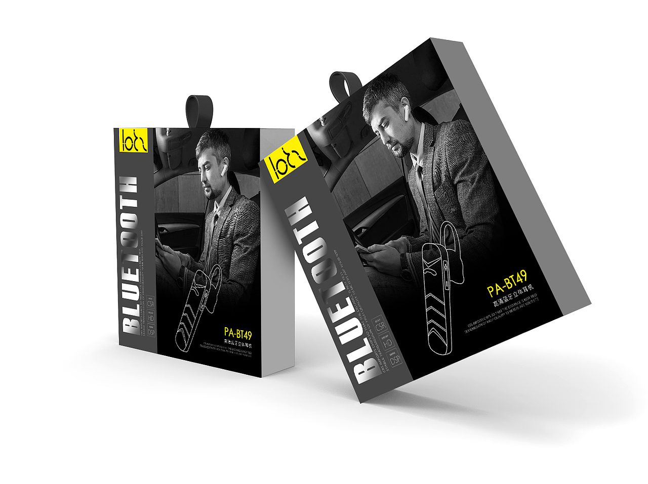 电子产品包装（图ZOTkzNTc3MzI=） - 包装 - 站酷设计师酷喵MiuMiu原创素材 - 站酷ZCOOL