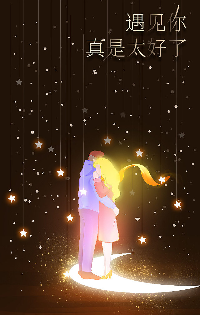 商业插画（图ZMTAxMTYzOTQw） - 商业插画 - 站酷设计师peapoo原创素材 - 站酷ZCOOL