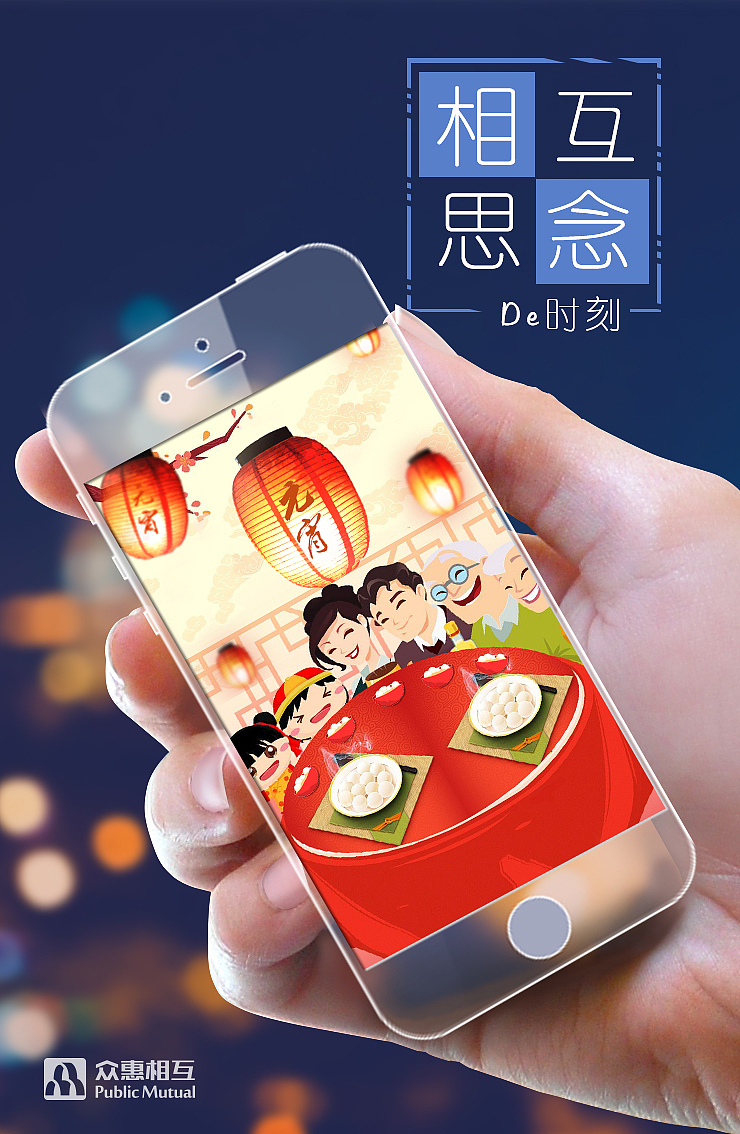 2017年作品集（图ZMTEwMzU0MzI4） - 其他UI - 站酷设计师N之er原创素材 - 站酷ZCOOL