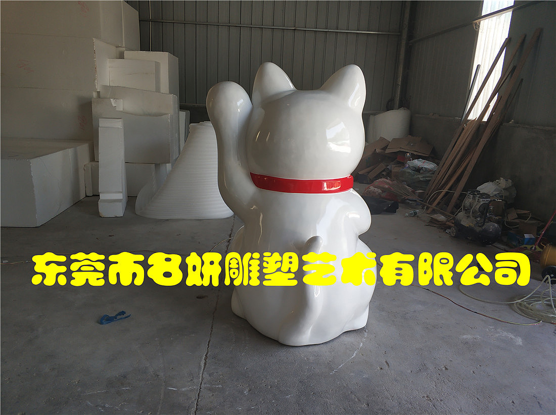 代表财和福一起到来的玻璃钢招财猫卡通雕塑纳福的寓意（图ZMTgxMTA2ODIw） - 雕塑 - 站酷设计师添翼雕塑何小姐原创素材 - 站酷ZCOOL