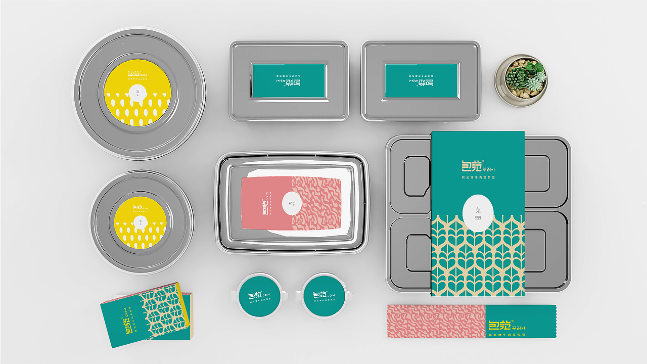 韩国包饭店（图ZMTc4NzExNDQw） - Logo - 站酷设计师钟华设计原创素材 - 站酷ZCOOL