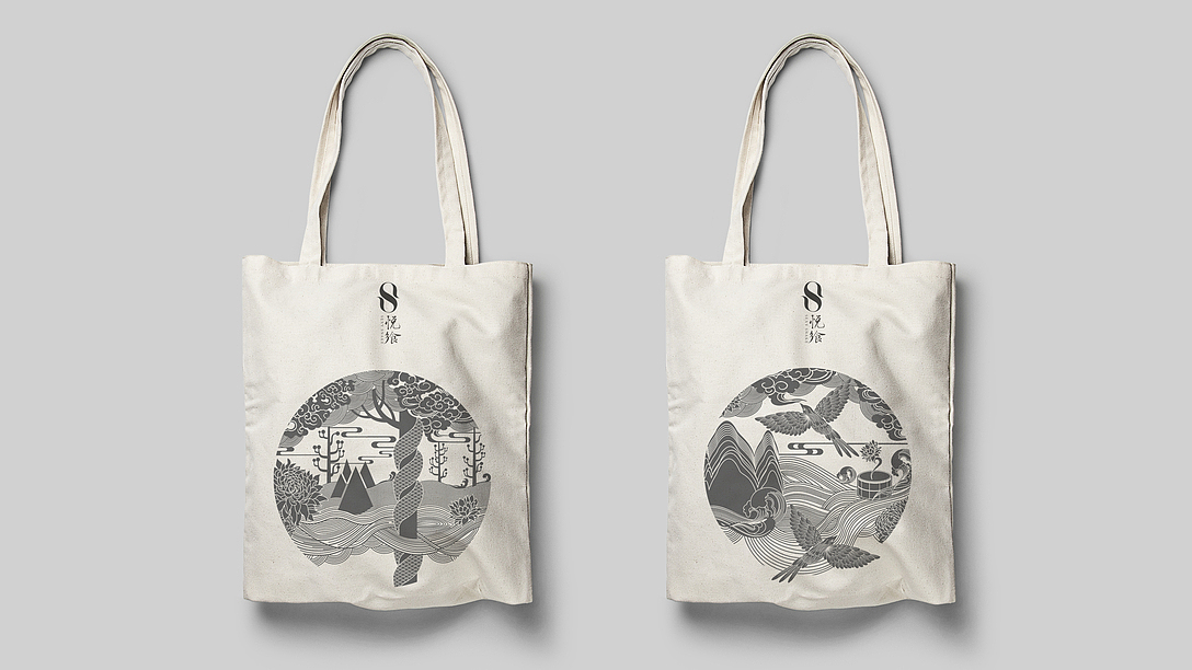 zuoPIN（图ZMTI3NTQyMDgw） - 其他 - 站酷设计师边岸原创素材 - 站酷ZCOOL