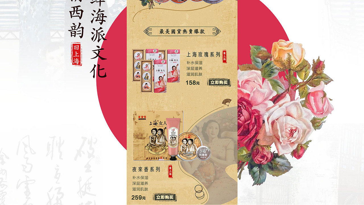 2018作品集