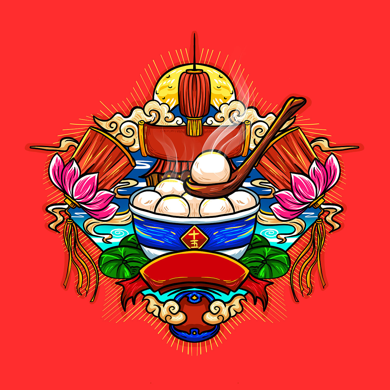 新年之财神、饺子、吃汤圆