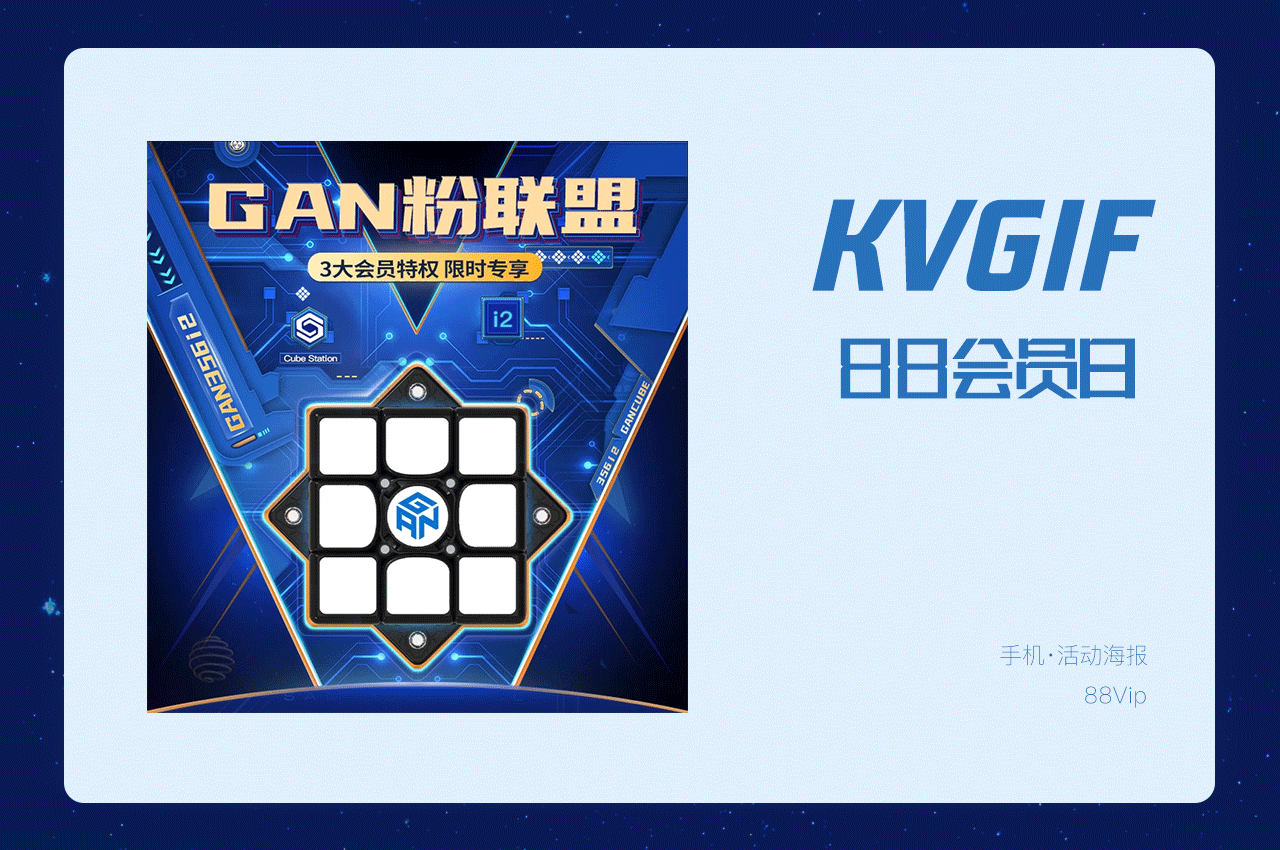 再见2020，你好2021（图ZMjM4ODk2OTY0） - 电商 - 站酷设计师青池设计design原创素材 - 站酷ZCOOL