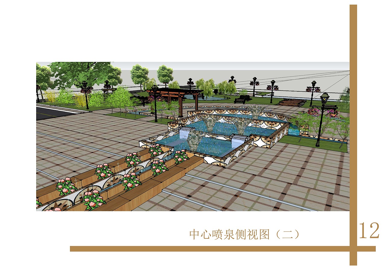 景观设计一市政广场设计5000平米（图ZMjMwNzUwMjA=） - 建筑设计 - 站酷设计师尚贤原创素材 - 站酷ZCOOL