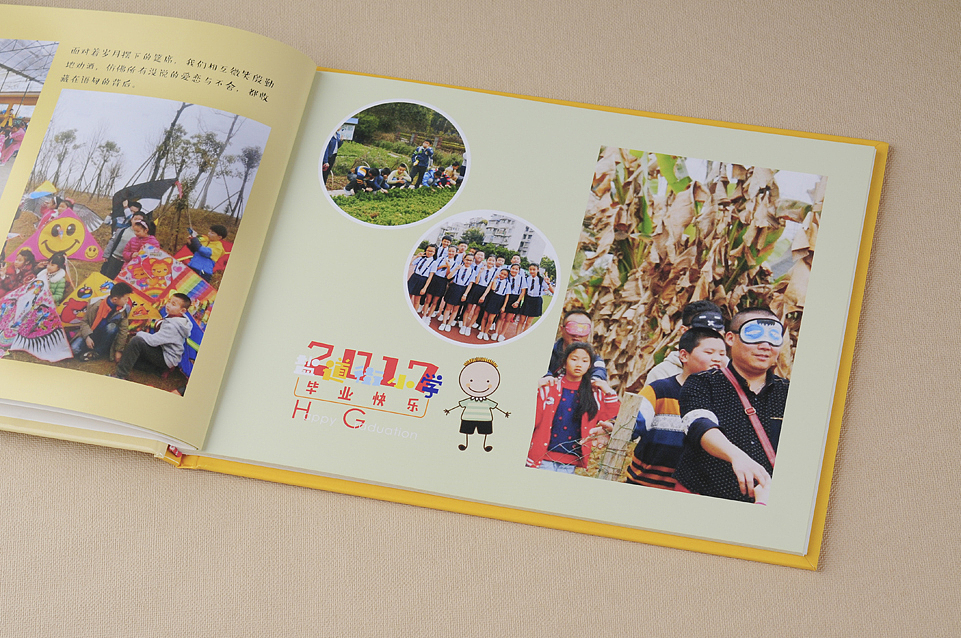 重庆定制设计制作小学毕业纪念册-小学定制设计毕业册