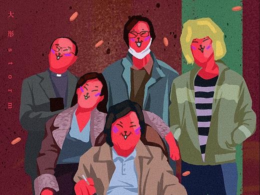 我不是貓神（個(gè)人主頁-ZMjg5MjU3MDA=） - 藝術(shù)插畫 - 站酷設(shè)計(jì)師梁大潼storm原創(chuàng)素材 - 站酷ZCOOL