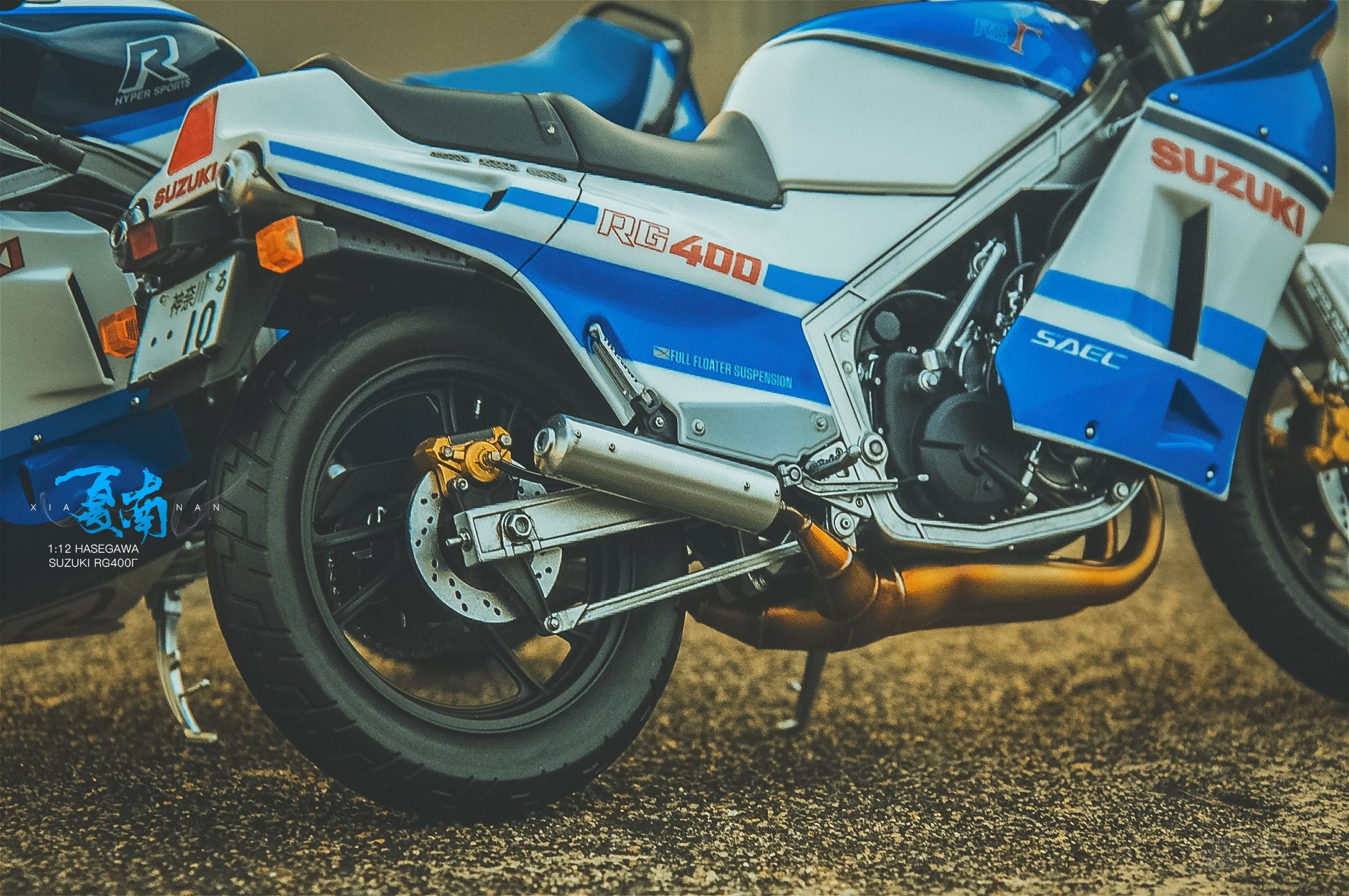 长谷川 1:12 铃木rg400