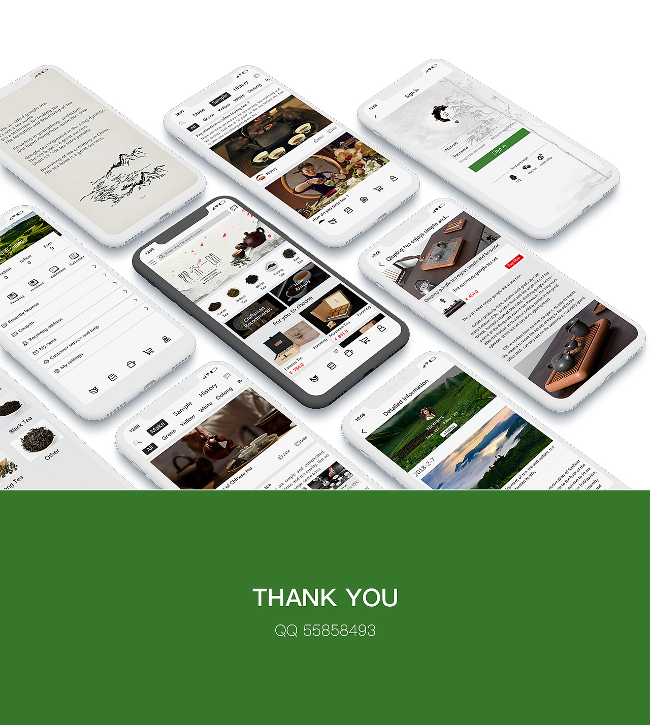 茶匠APP（图ZMTIyMjM1NzE2） - APP界面 - 站酷设计师黑羽先森原创素材 - 站酷ZCOOL